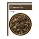 TOS The Organic Spices 50 gr Dulavrat Otu
