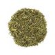 TOS The Organic Spices 50 gr Şahtere Otu