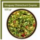 Tos The Organic Spices 500 gr Uruguay Chimichurri Çeşnisi