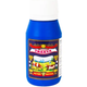 Trakya 450 ml Peynir Mayası