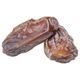 Tuğba Kuruyemiş 250 gr Duble Boy Medine Hurma