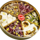 Tuğba Kuruyemiş 272 gr Antep Fıstıklı Mix Lokum