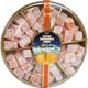 Tuğba Kuruyemiş 315 gr Mandalinalı Lokum