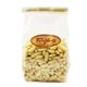 Tuğba Kuruyemiş 50 gr Künar Çam Fıstığı