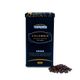 Tupinamba 250 gr Colombia Huila Single Origin Çekirdek Kahve