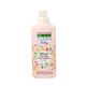 U Green Clean 1 lt Baby Çamaşır Yumuşatıcısı