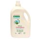 U Green Clean 2,75 lt Çamaşır Yumuşatıcı