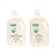 U Green Clean 2750 ml Lavanta Yağlı Organik Çamaşır Deterjanı