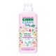 U Green Clean 2x1000 ml Baby Bitkisel Çamaşır Yumuşatıcı