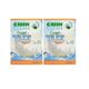 U Green Clean 2x1500 gr Doğal Bulaşık Makinesi Tuzu