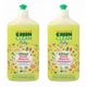 U Green Clean 2x500 ml Emzik Biberon Temizleyici