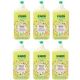 U Green Clean 6x500 ml Organik Portakal Yağlı Baby Biberon Emzik Temizleyici