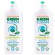 U Green Clean 730ml Organik Portakal Yağlı Bitkisel Bulaşık Deterjanı