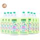 U Green Clean 8×500 ml Baby Bitkisel Emzik Biberon Temizleyici