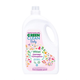 U Green Clean Baby 2750 ml Çamaşır Yumuşatıcısı