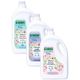 U Green Clean Çamaşır Deterjanı + Yumuşatıcı + 2.75 lt Leke Çıkarıcı