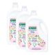 U Green Clean Organik 3x2.75 lt Lavanta Yağlı Baby Bitkisel Çamaşır Yumuşatıcısı