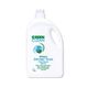 U GreenClean 2,75 lt Bitkisel Çamaşır Suyu