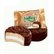 Ülker 1 kg Halley Mini Dökme Çikolata
