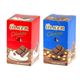 Ülker 30 gr Sütlü Baton Çikolata + 30 gr Fındıklı Baton Çikolata