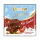 Ülker 60 gr Fındıklı Kare Çikolata