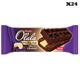 Ülker O'Lala Waffle Çikolatalı Muzlu 70gr Kek