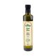 Ulubahçe 500 ml Soğuk Sıkım Natürel Sızma Zeytinyağı
