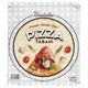 Unabella 26 cm 4'lü 480 gr Pizza Tabanı