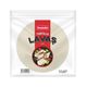 Unabella 30 cm 12'li Sade Tortilla