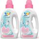 Uni Baby 2x1,5 lt Çamaşır Yumuşatıcısı
