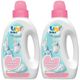 Uni Baby 2x1500 ml Çamaşır Yumuşatıcı