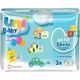 Uni Baby 3x52'li Aktif Oyna Öğren Islak Havlu