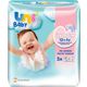 Uni Baby 5x52'li İlk Adım Islak Mendil