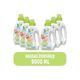 Uni Baby 6x1500 ml Hassas Ciltler Hipoalerjenik Çamaşır Yumuşatıcı