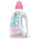 Uni Baby 6x1500 ml Hipoalerjenik Çamaşır Yumuşatıcısı