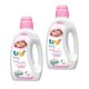 Uni Baby Hassas Ciltler Hipoalerjenik 2x1500 ml Çamaşır Yumuşatıcı