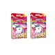 Unicorn 2x375 gr Froot Loops Gevrek