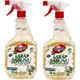 Vatan 2x750 ml Arap Sıvı Arap Sabunu
