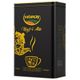 Vatançay 1 kg Keyf-ı Ala Çay