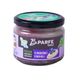 Vegan Milk 275 g B.Parfe Yaban Mersinli Vegan Tatlı
