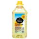 Vera 5 lt Pet Ayçiçek Yağı