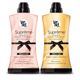 Vernel 1.2 lt Supreme Romance Yumuşatıcı + 1.2 lt Supreme Glamour Yumuşatıcı