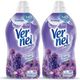 Vernel 2x1.14 lt Max Taze Lavanta Konsantre Yumuşatıcı