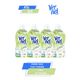 Vernel 5x1.44 lt Max Taze Yasemin Kokulu Yumuşatıcı