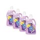 Vernel Aromatherapy Relax 4X3 lt Çamaşır Yumuşatıcı