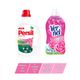 Vernel Max Taze Gül 1.44 lt + Persil Jel Gül 26 Yıkama Çamaşır Deterjanı