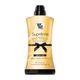 Vernel Supreme Glamour 1200 ml Konsantre Yumuşatıcı