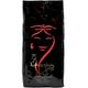 Vero Amore Red 250 gr Espresso Kahve Çekirdeği