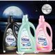 Viking 3x2,7 lt Sıvı Çamaşır Deterjanı
