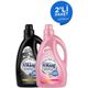 Viking Renkliler 2750 ml + Siyahlar İçin 2750 ml Sıvı Çamaşır Deterjanı